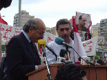 Free Hakeem (Dr. Samir Geagea)